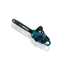 MURCELL ŞARJLI AĞAÇ MOTORU